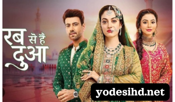 Watch Rabb Se Hai Dua TV Serial