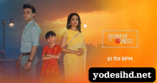 Kumkum Bhagya TV Serial Online Yodesi hd