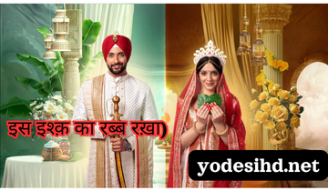 Iss Ishq Ka Rabb Rakha Tv Serial