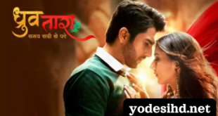 Watch Dhruv Tara - Samay Sadi Se Pare Online free