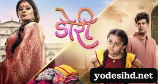 Doree Today Full Episode Online