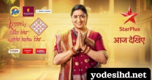 Watch Online Kyunki Saas Bhi Kabhi Bahu Thi 2