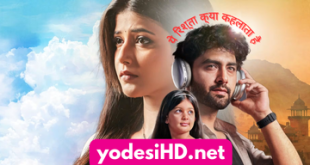 Yrkkh desi serial Online