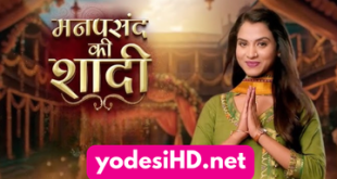 Manpasand Ki Shaadi online