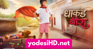 Watch Dhaakad Beera online